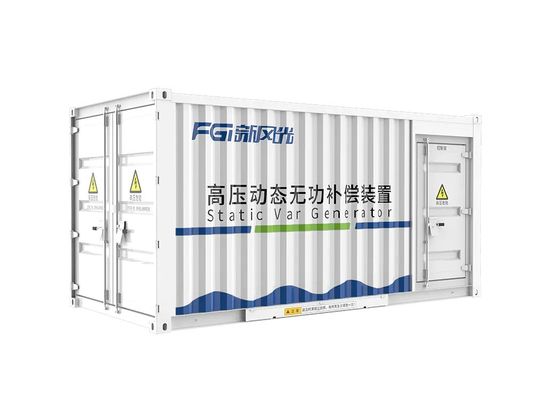 comprare FGI Outdoor IP44 10kV SVG ad alta tensione con maggiore durata e controllo di precisione online manufacture