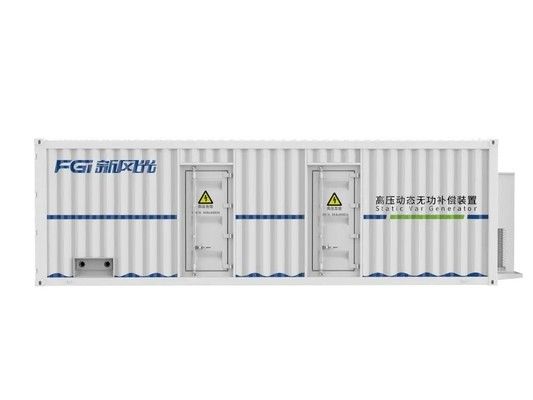 comprare FGI 33kV ~ 35kV Generatore di Var statico di tipo esterno con raffreddamento a liquido Soluzione per la qualità dell'energia per le stazioni fotovoltaiche online manufacture